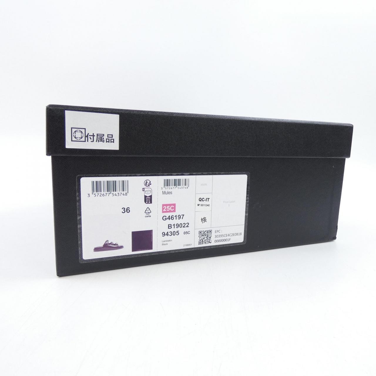 シャネル CHANEL ミュール G46197B19022 サンダル