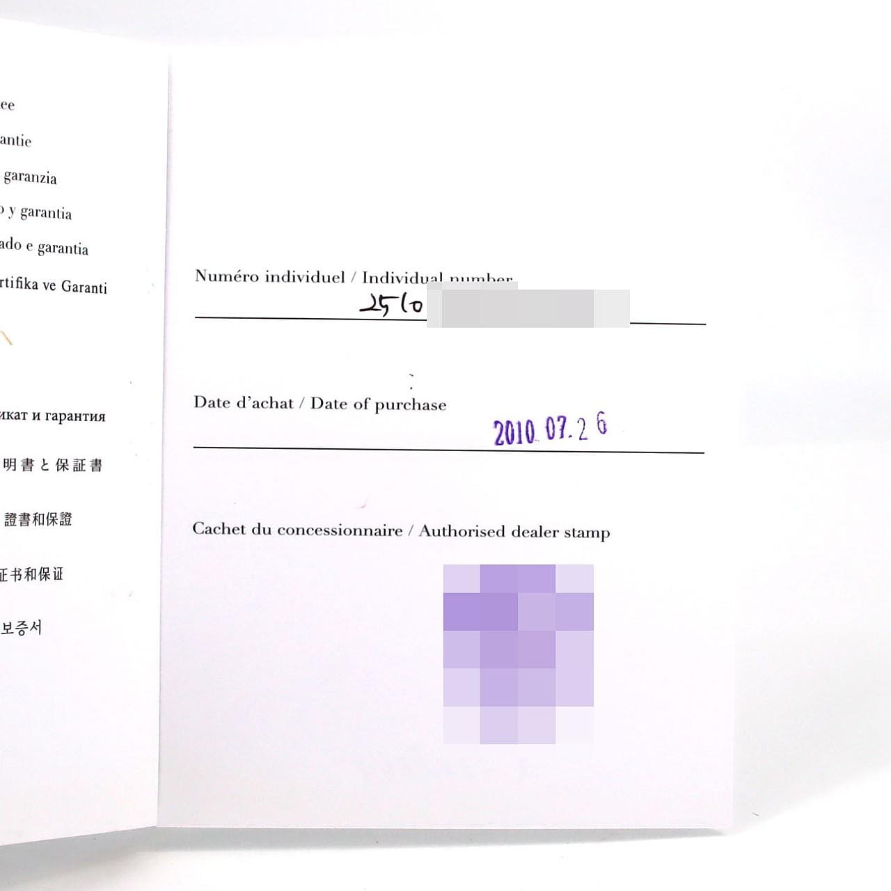 カルティエ ロードスター W62048V3 SS 自動巻