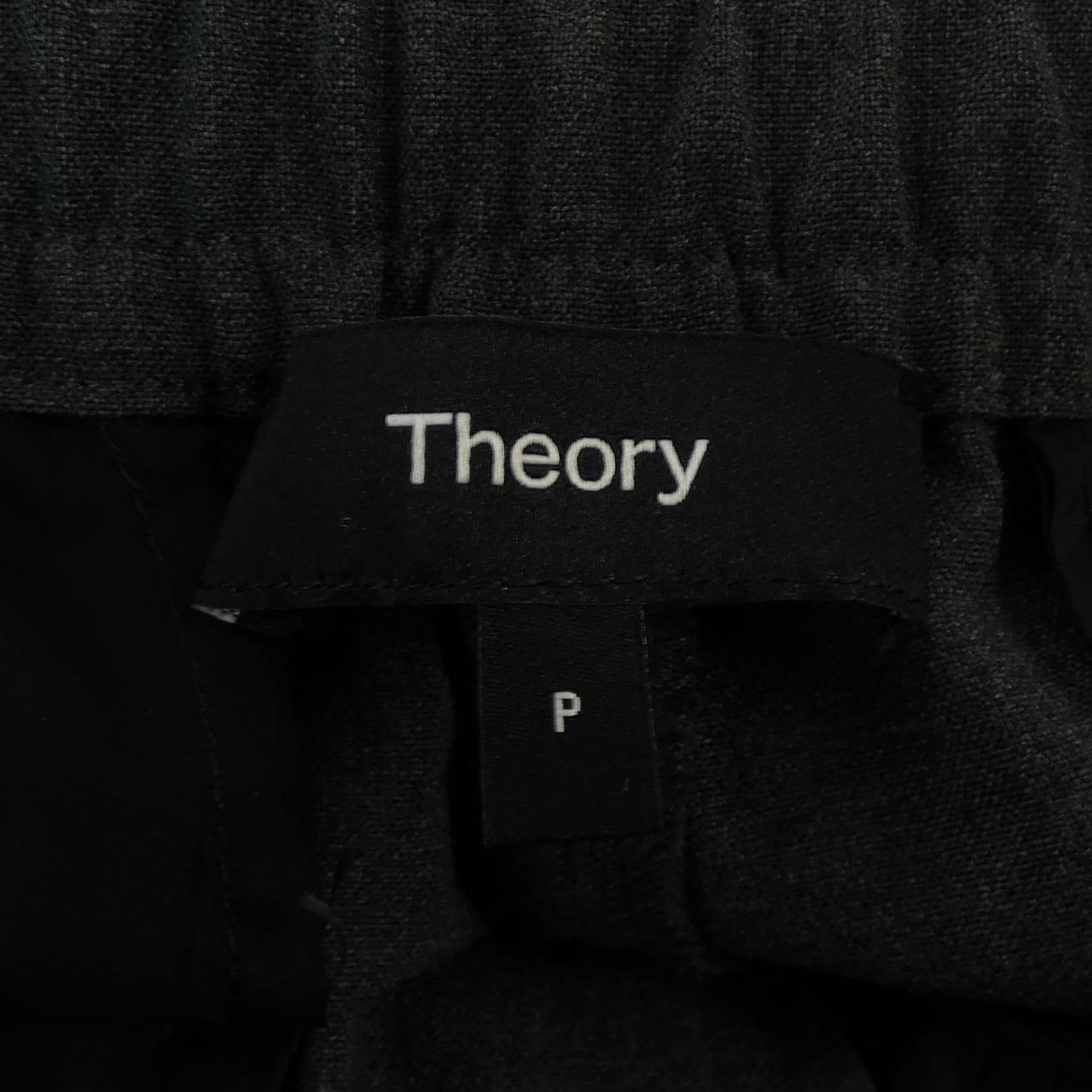 セオリー theory パンツ