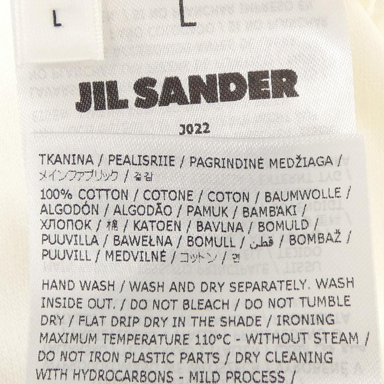 ジルサンダー JIL SANDER J22GC0173 J46219 Tシャツ