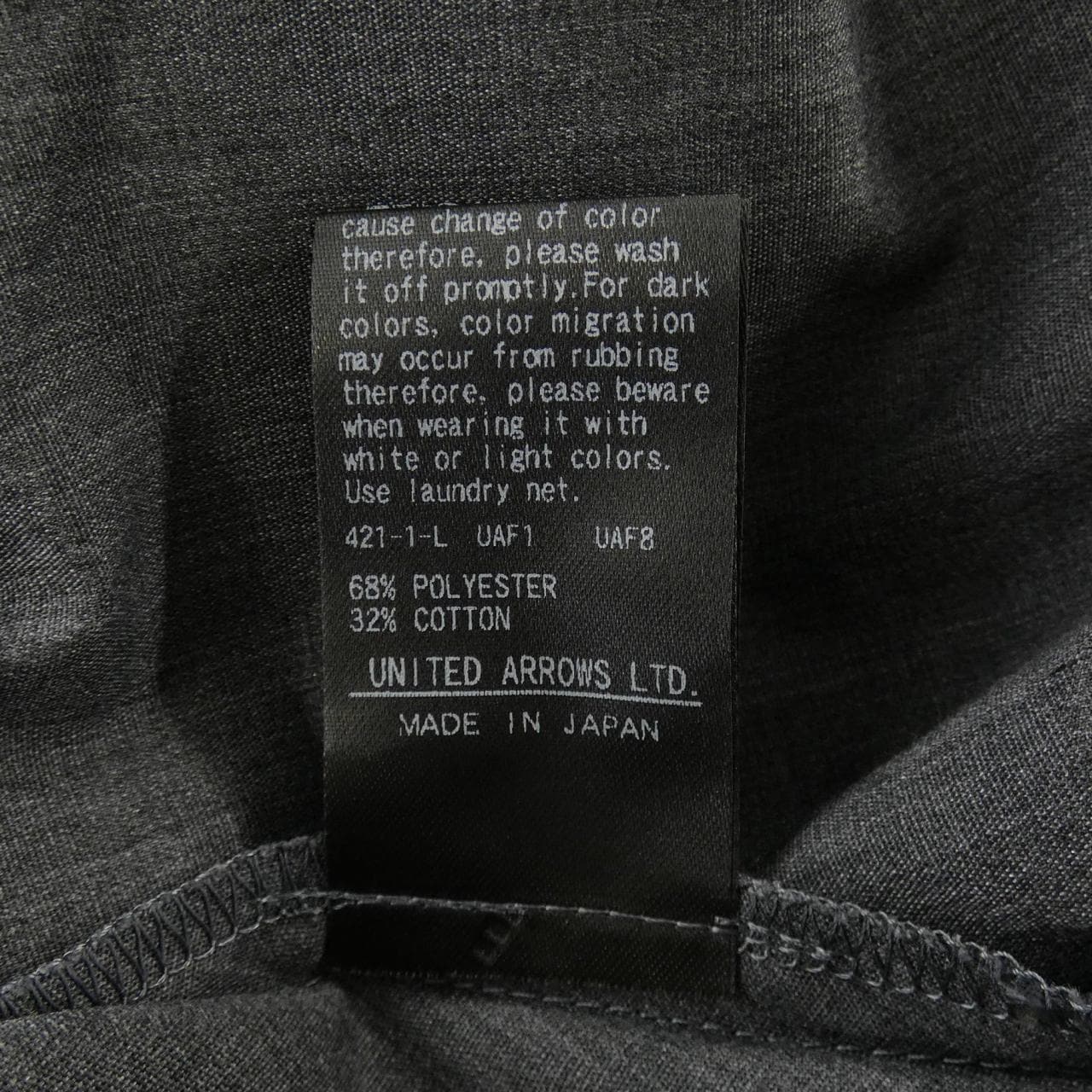 ユナイテッドアローズ UNITED ARROWS トップス