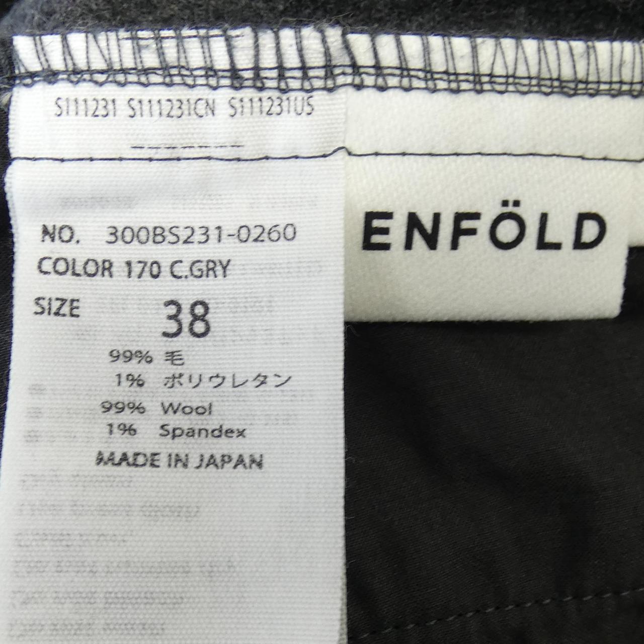 エンフォルド ENFOLD パンツ