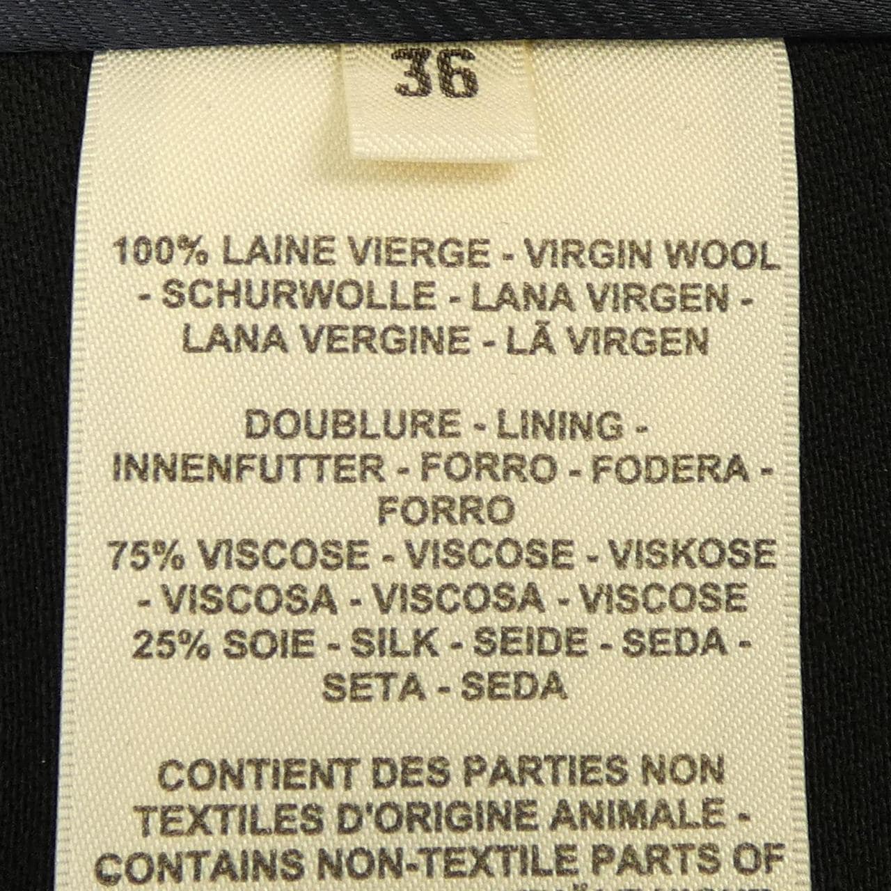 エルメス HERMES 3H0217DX ジャケット