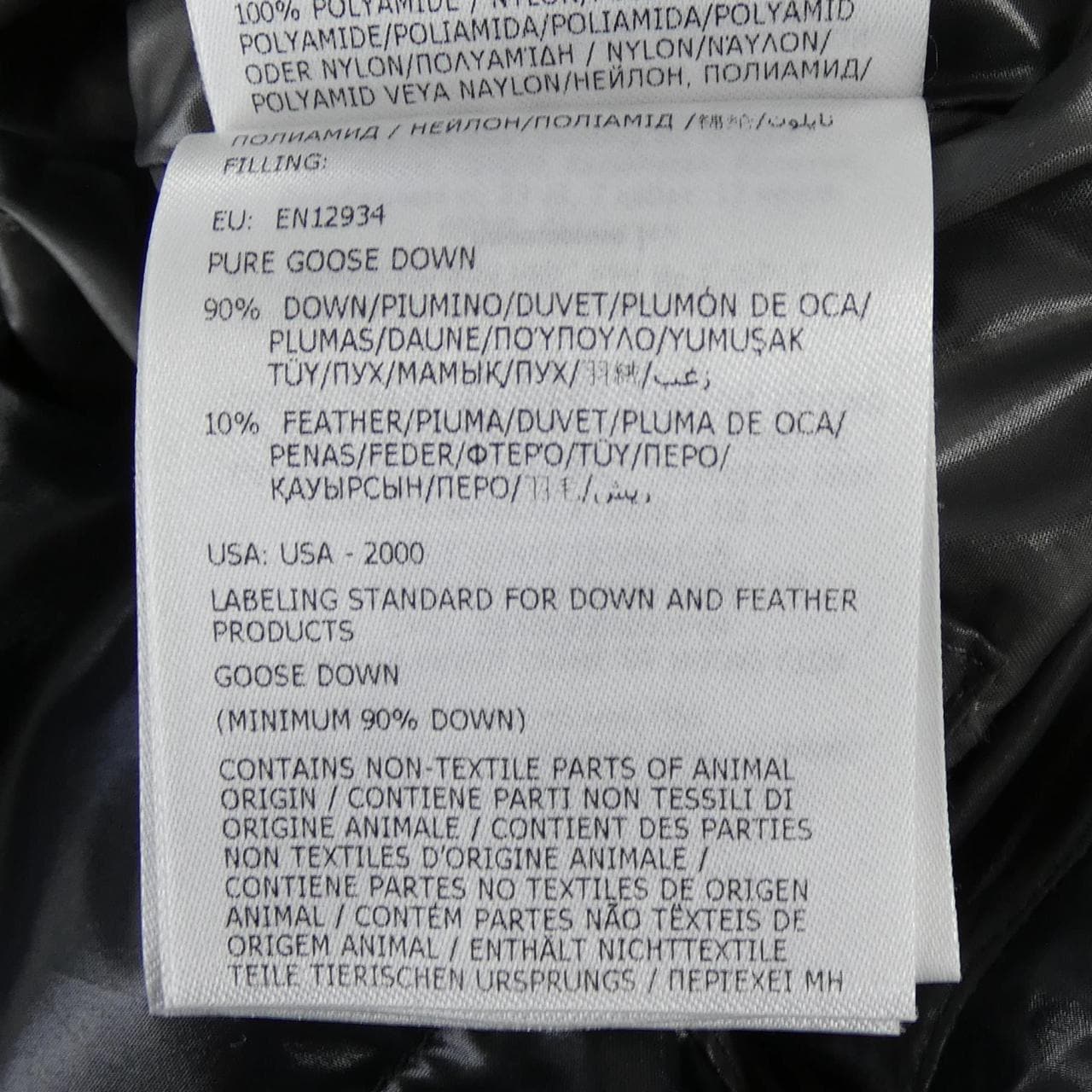 モンクレール MONCLER TIBB ダウンベスト