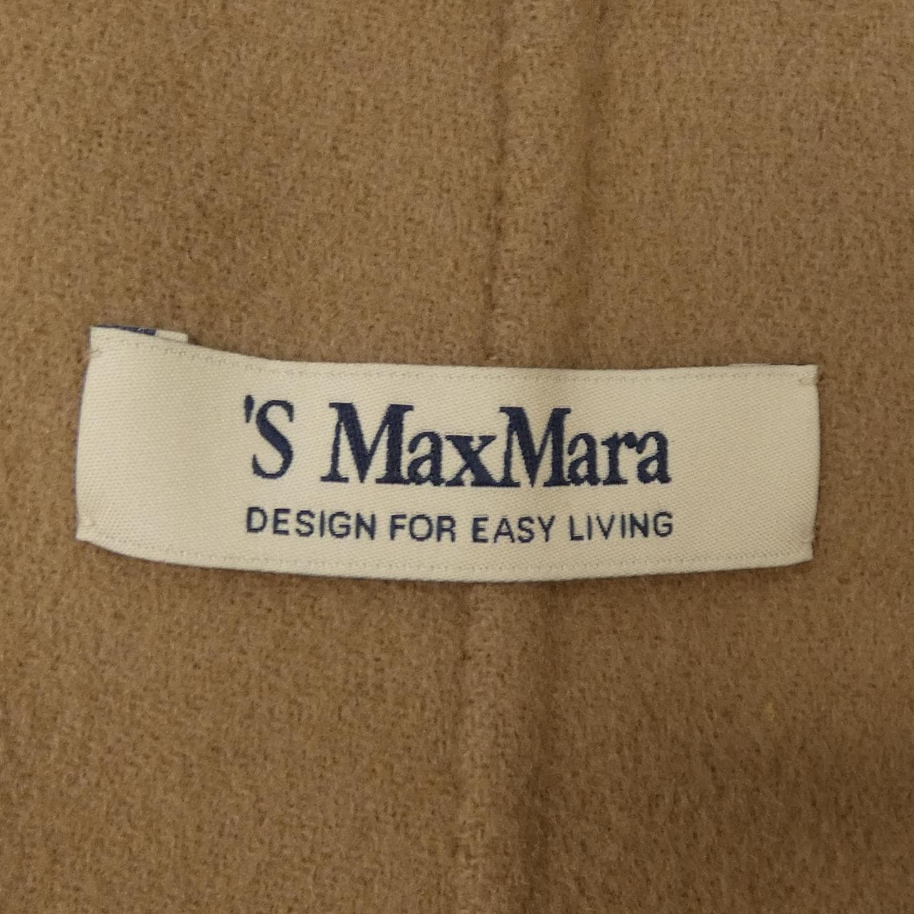 エスマックスマーラ 'S Max Mara ジャケット