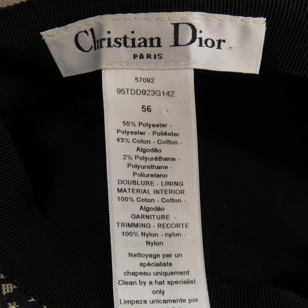 クリスチャンディオール CHRISTIAN DIOR TEDDY-D ボブハット ナイロンベール 95TDD923G142 ハット