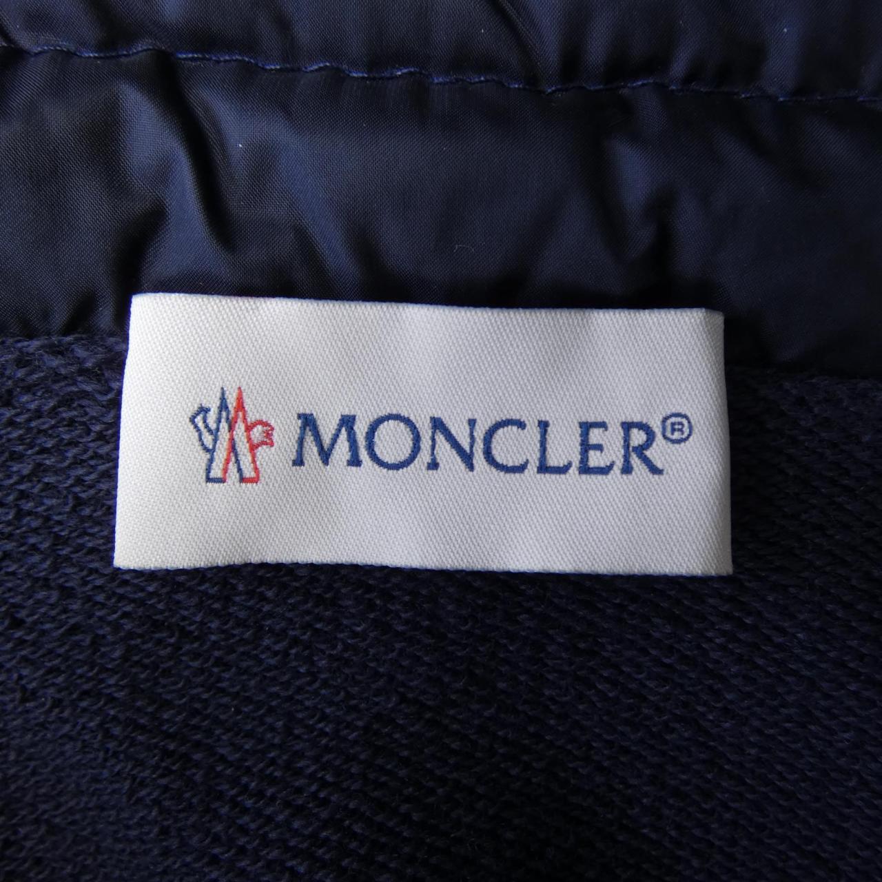 モンクレール MONCLER 20938486900 ダウンジャケット