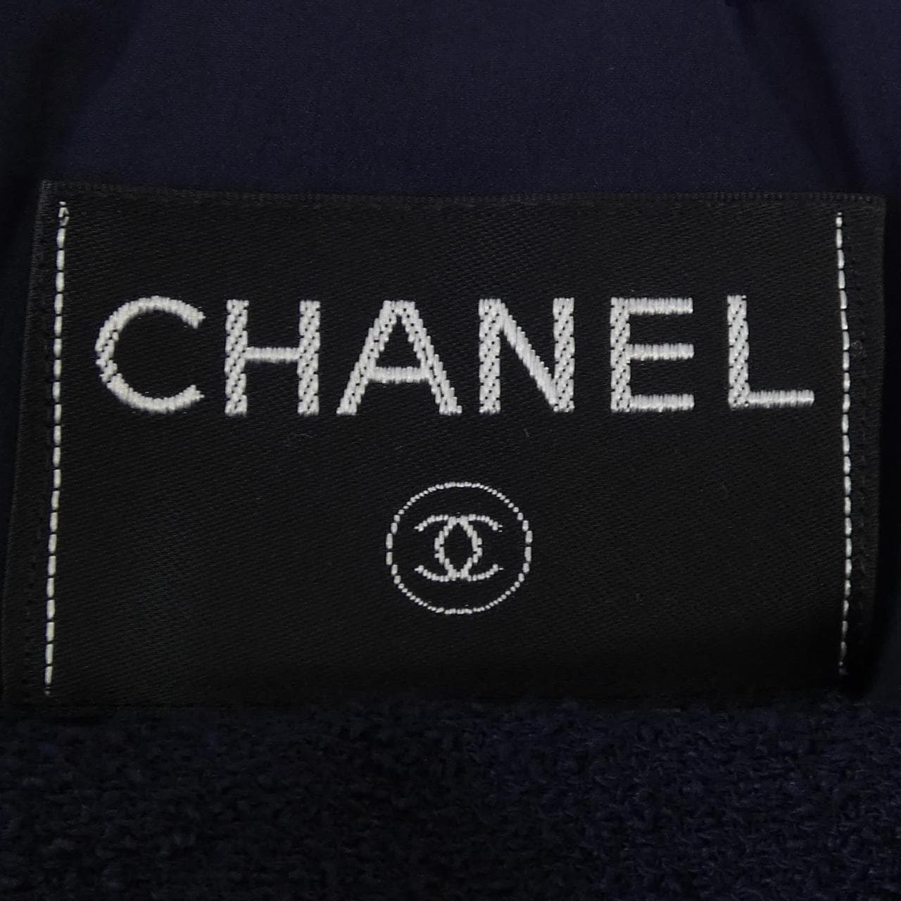 【ヴィンテージ】シャネル CHANEL P12510V07199 99C ジャケット
