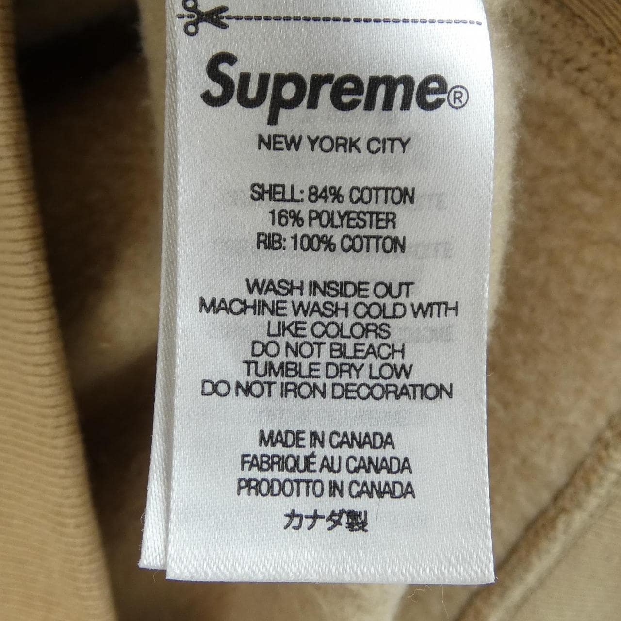 シュプリーム SUPREME パーカー