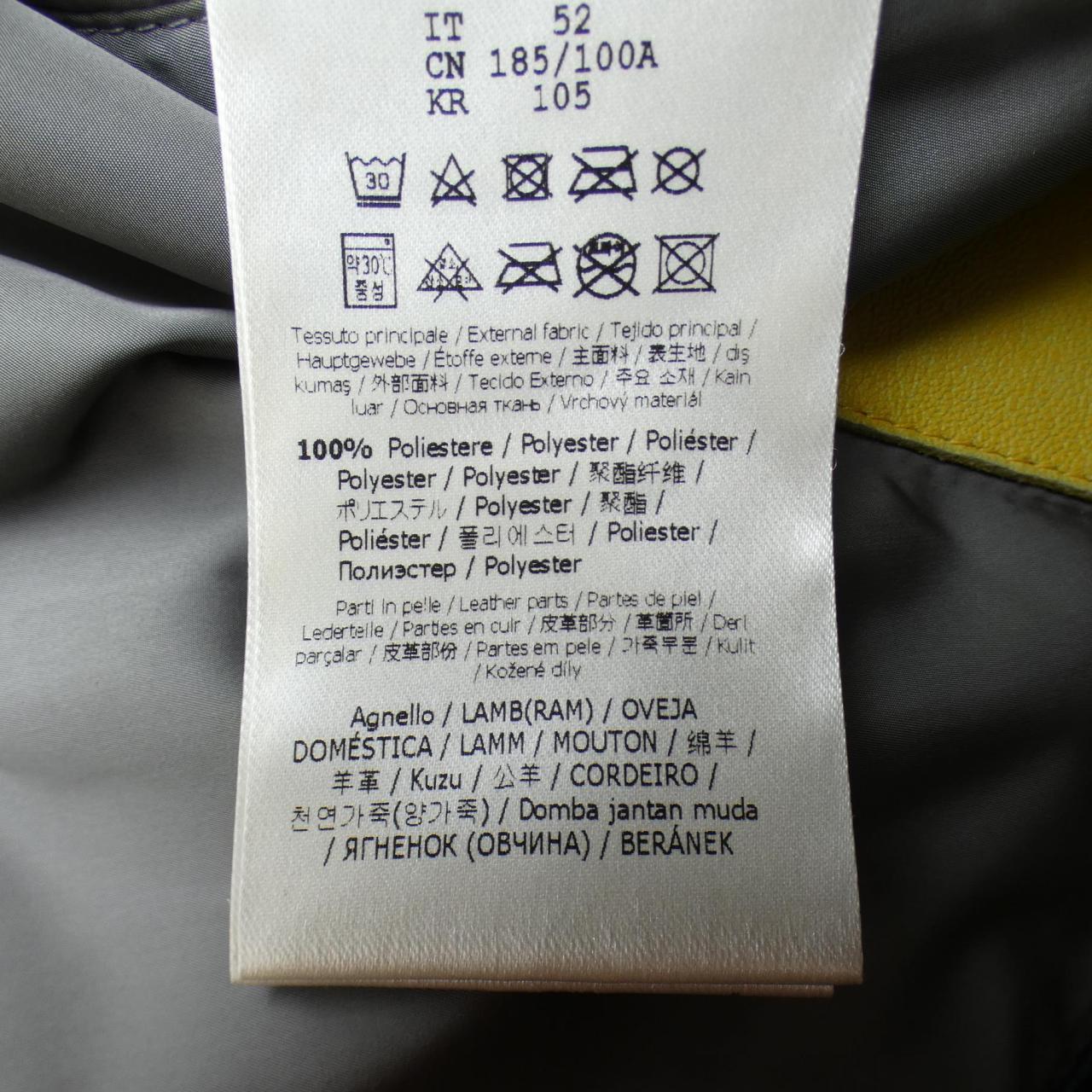 フェンディ FENDI FAA581 A53C ダウンベスト