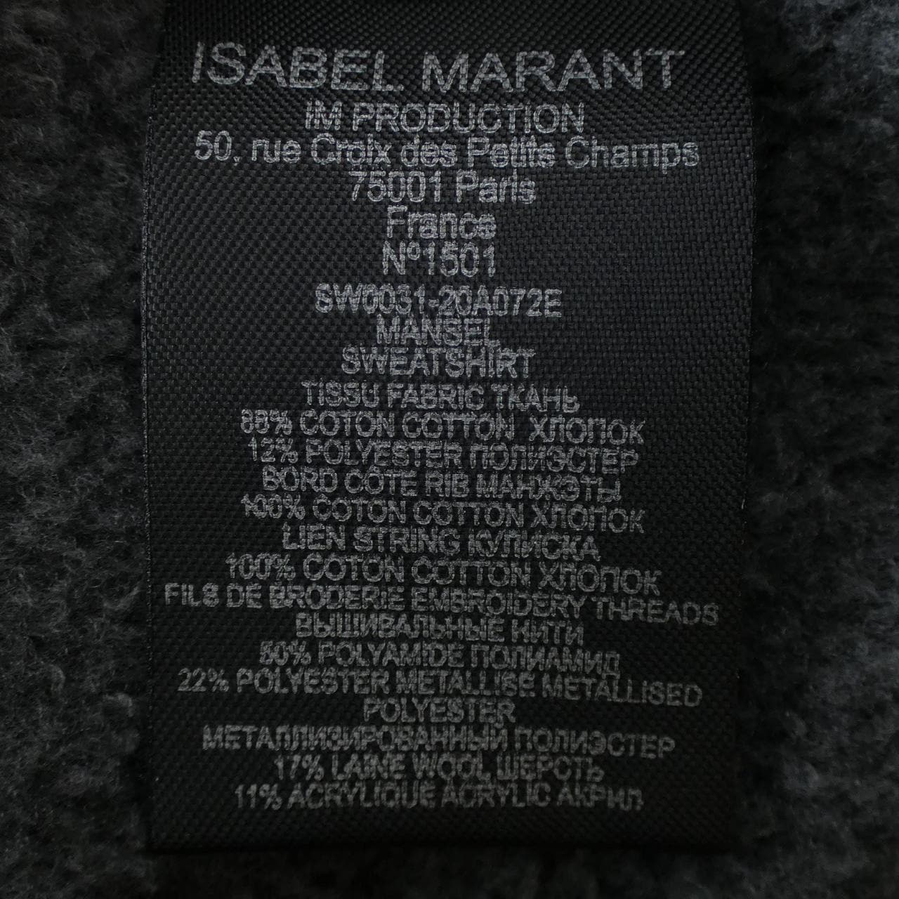 ISABEL PARKER ISABEL MARANT