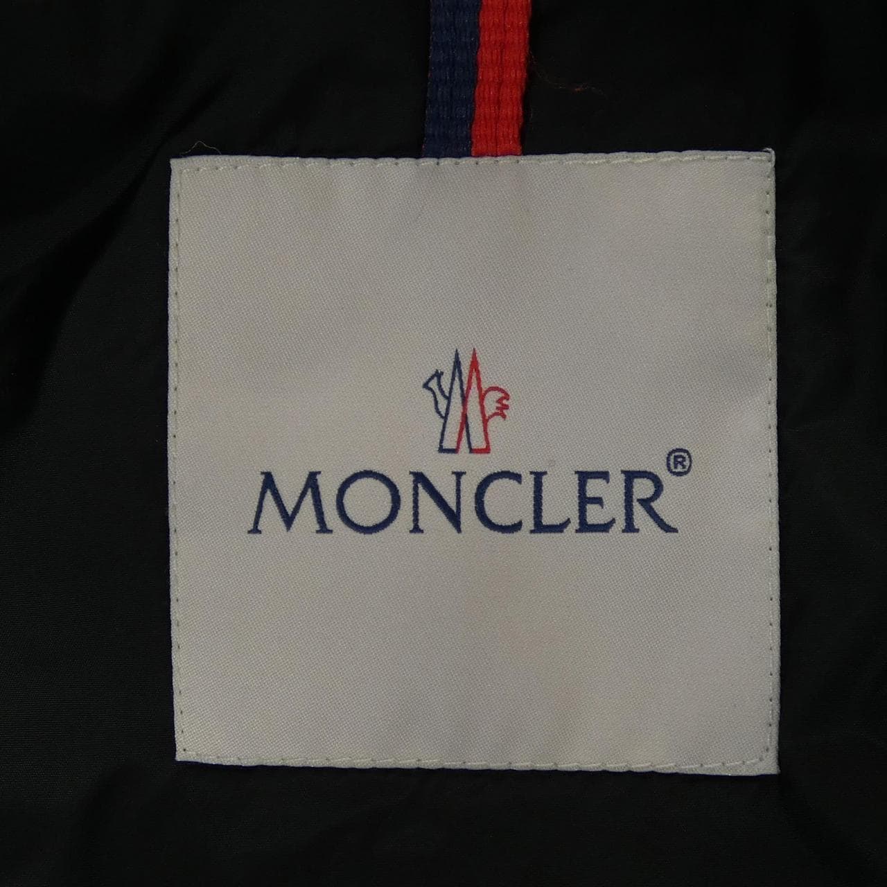 モンクレール MONCLER MIRIELON ダウンコート