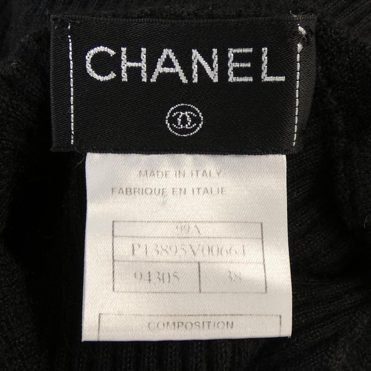 【ヴィンテージ】シャネル CHANEL P13895V00664 99A ニット