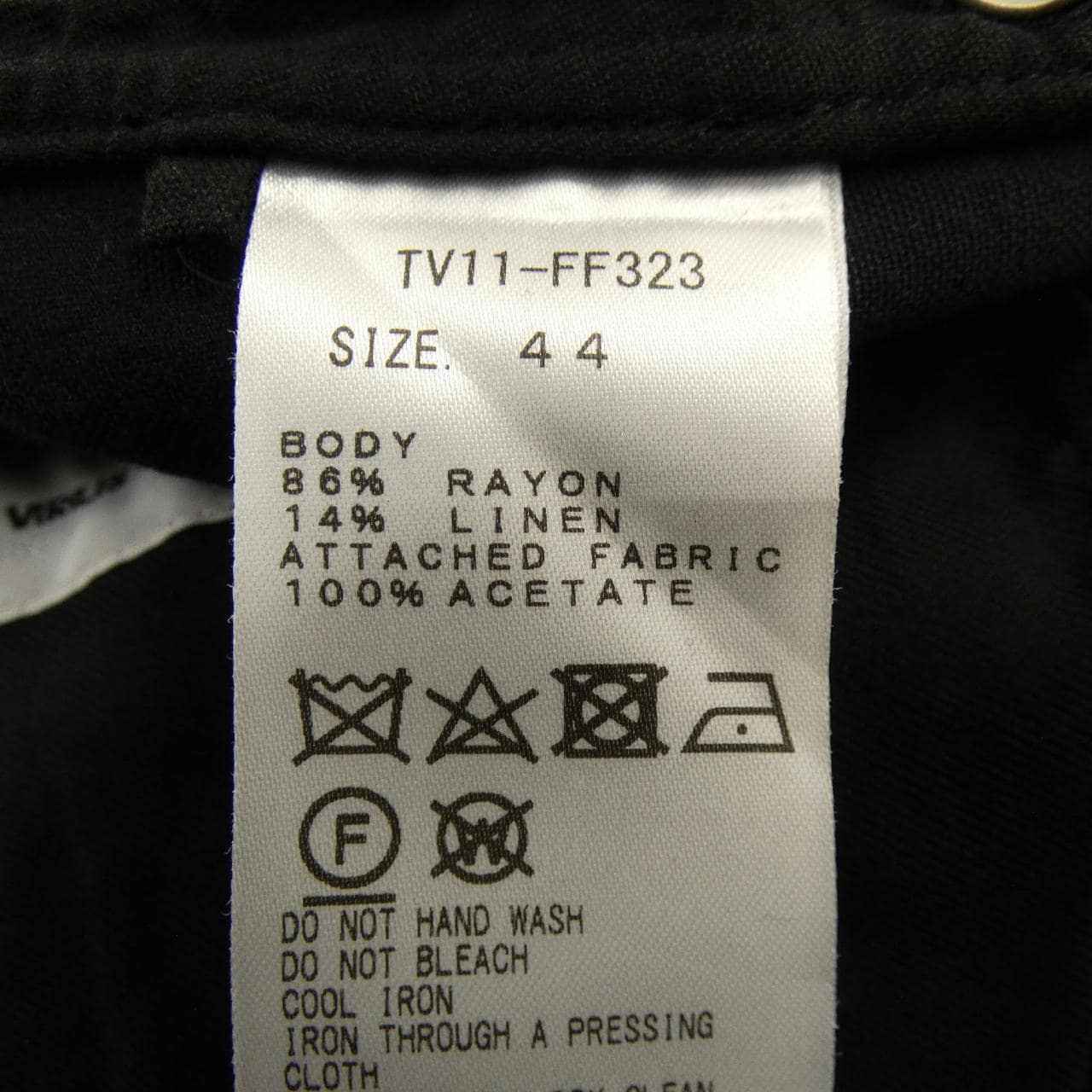 トーガ TOGA パンツ