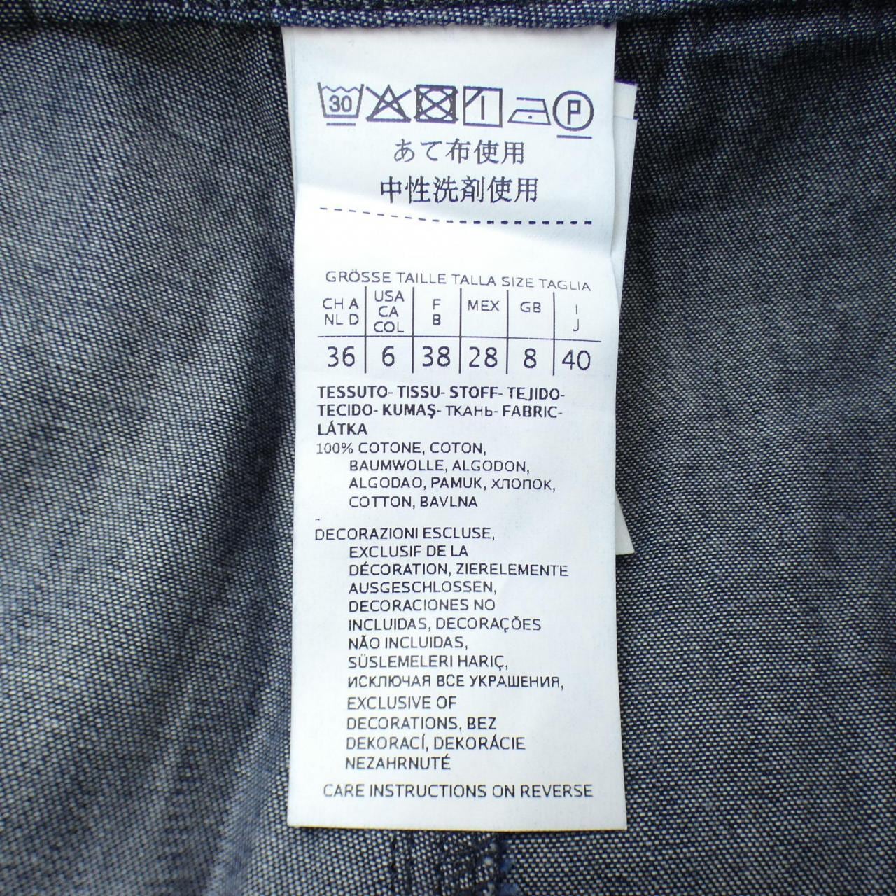 S Max Mara的馬克斯瑪拉褲子