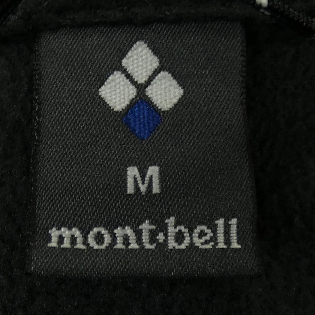 モンベル MONT BELL ブルゾン