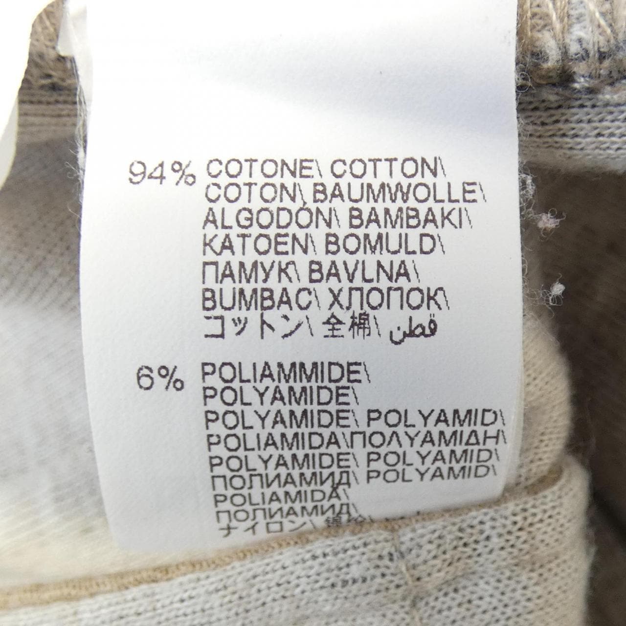 ブルネロクチネリ BRUNELLO CUCINELLI パンツ