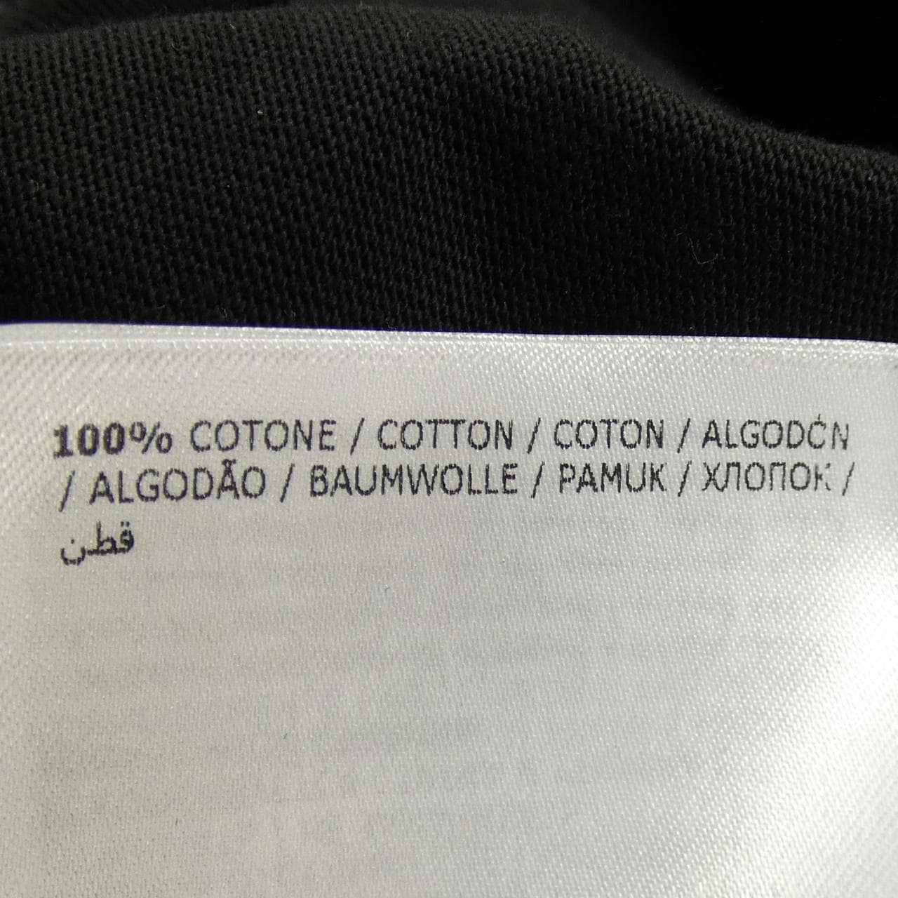 モンクレール MONCLER G10918D71910 Tシャツ