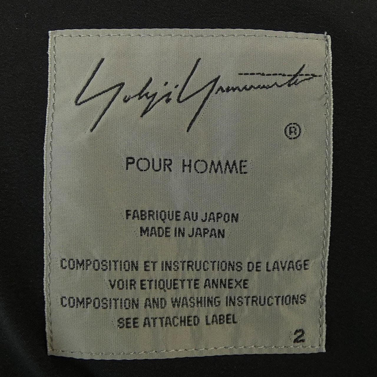 ヨウジヤマモトプールオム YOHJI YAMAMOTO POUR HOMME HR-C10-901 コート