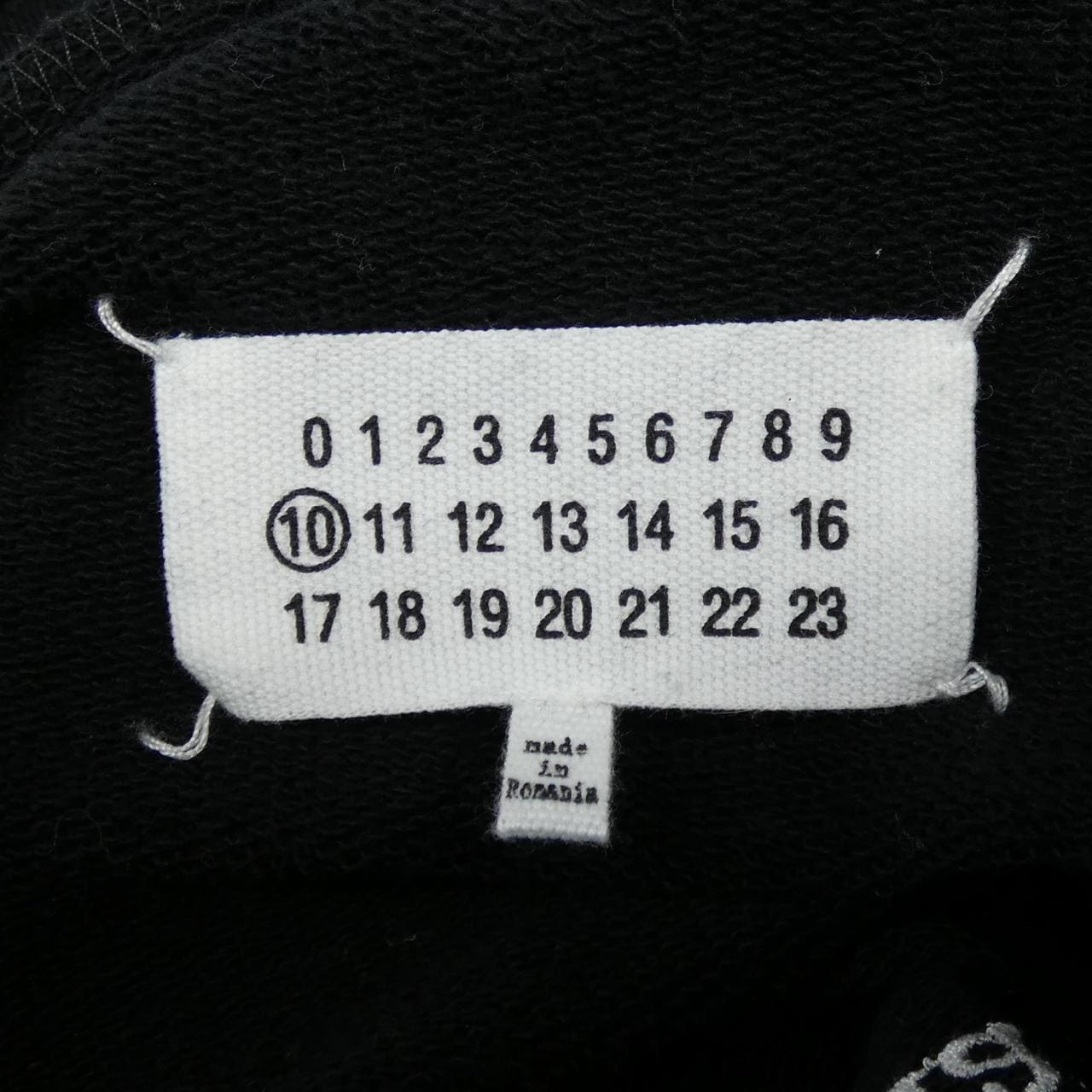 メゾンマルジェラ Maison Margiela S50GU0167 パーカー