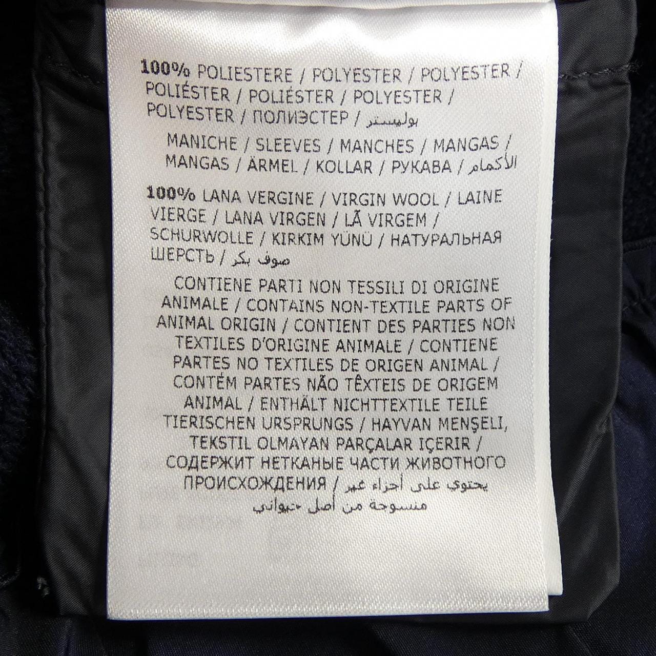 モンクレール MONCLER 20939487600 ダウンジャケット