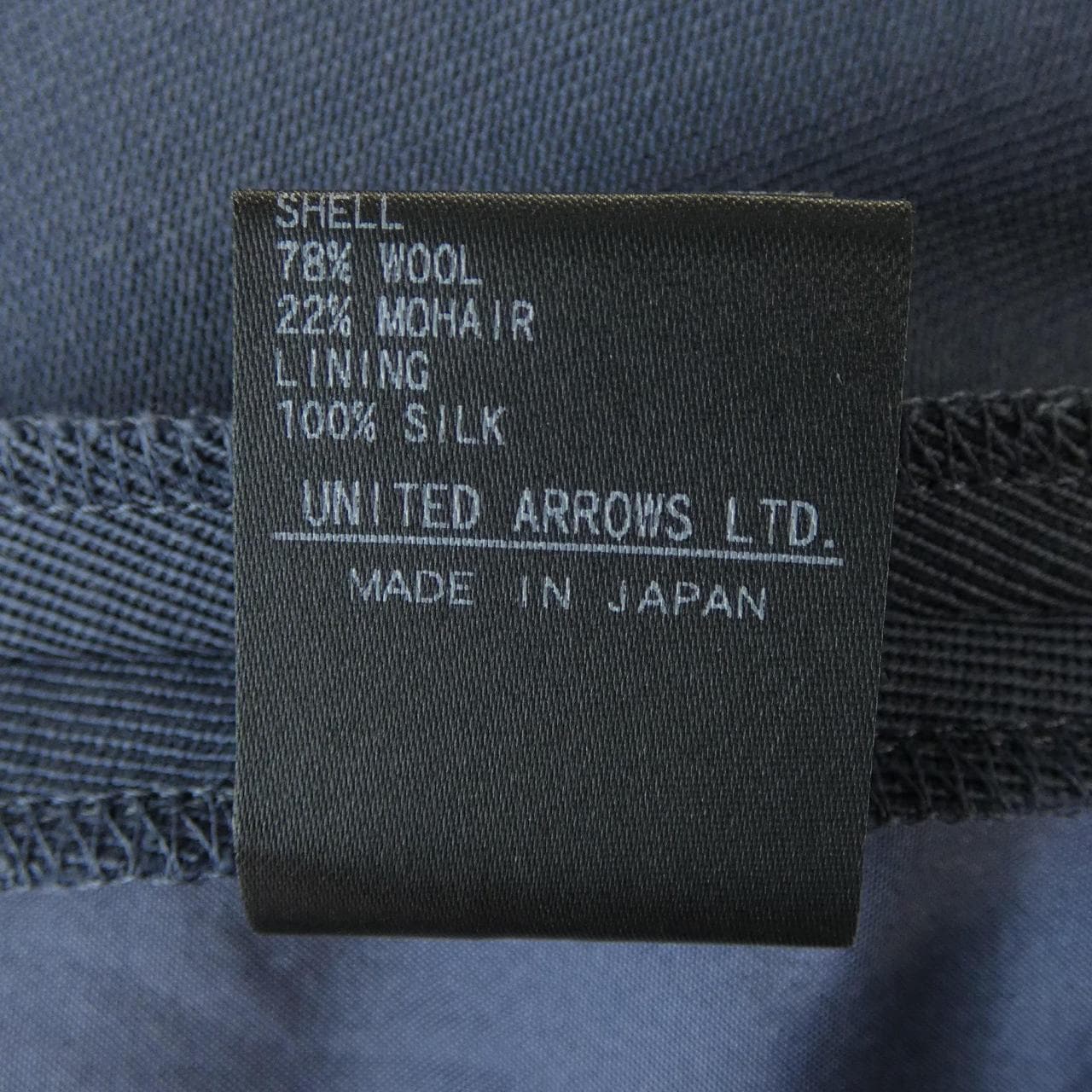 ドゥロワー DRAWER パンツ