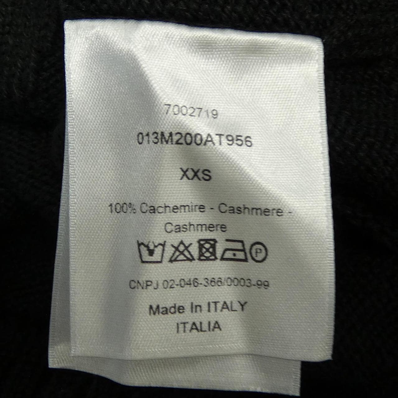 ディオール DIOR 013M200AT956 パーカー