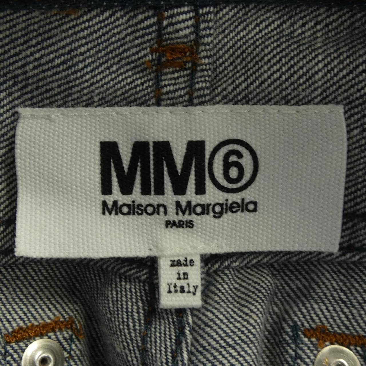 エムエムシックス MM6 S32LA0114 ジーンズ