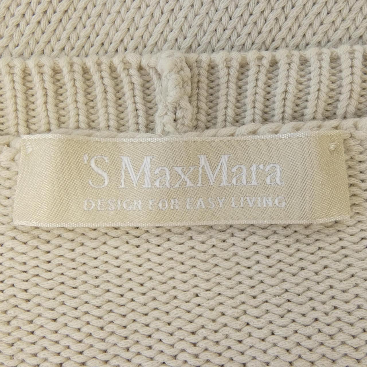 エスマックスマーラ 'S Max Mara カーディガン