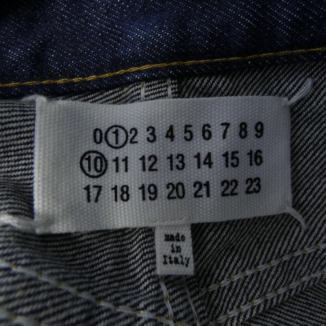 Maison Margiela Margiela Jeans