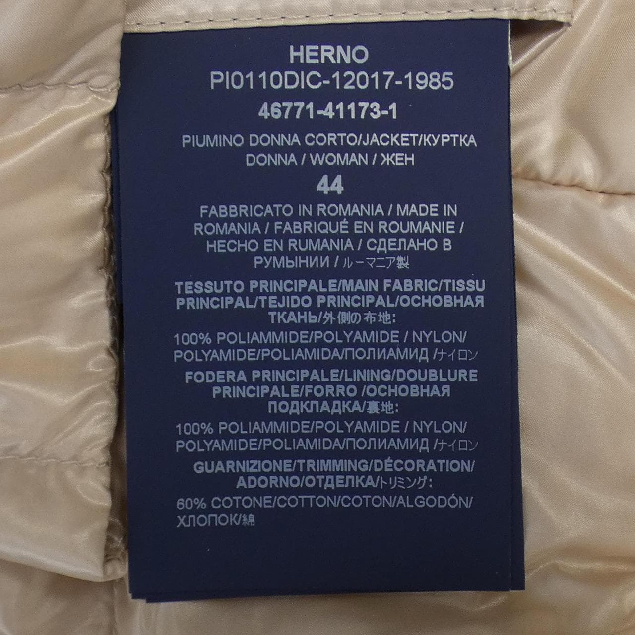 ヘルノ Herno ダウンベスト