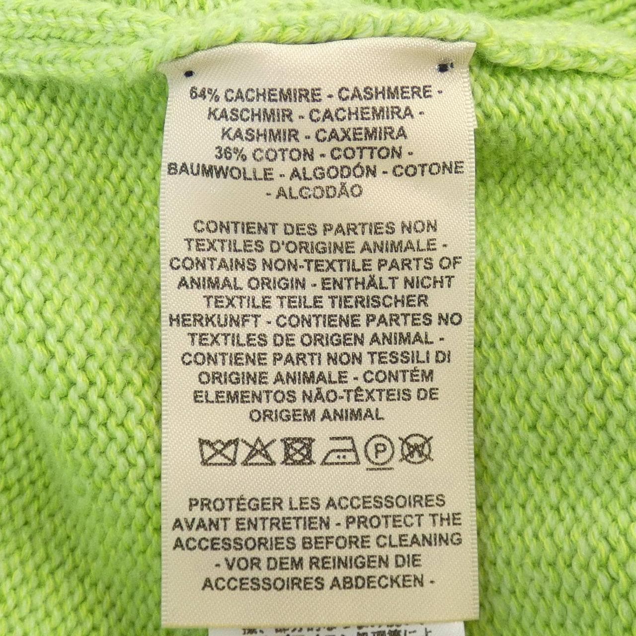 HERMES HERMES Cardigan