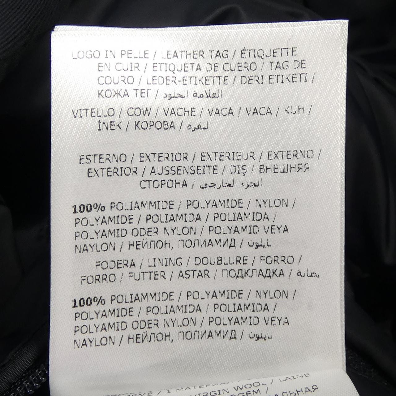 モンクレール MONCLER ダウンベスト