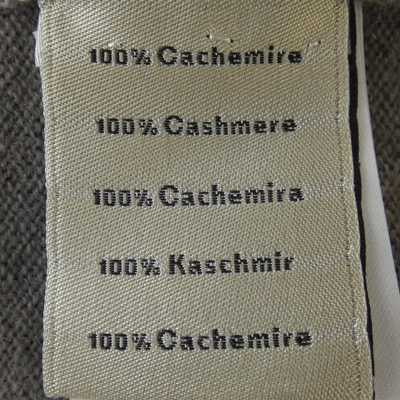 エルメス HERMES 467200HA ニット