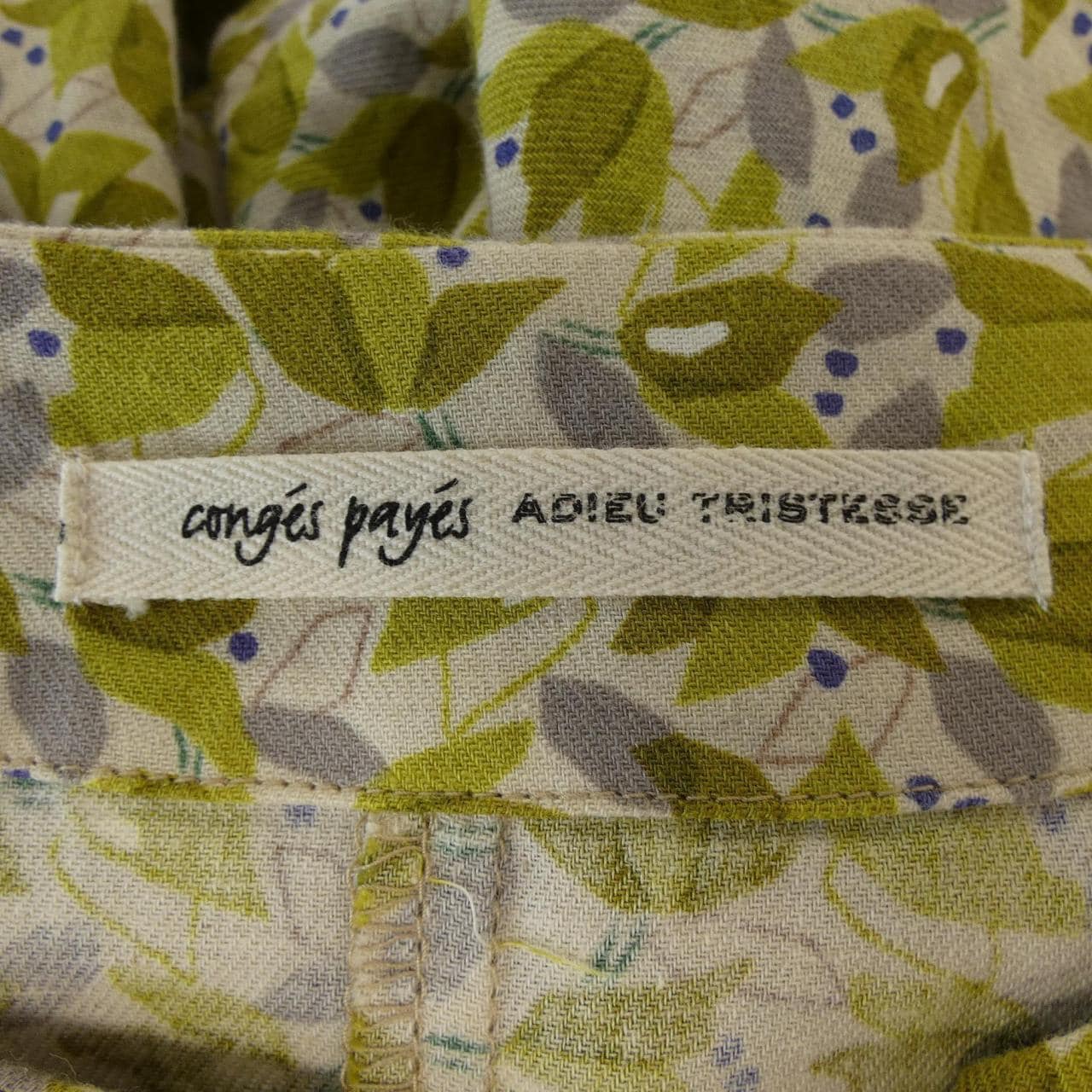 アデュートリステス ADIEU TRISTESSE ワンピース