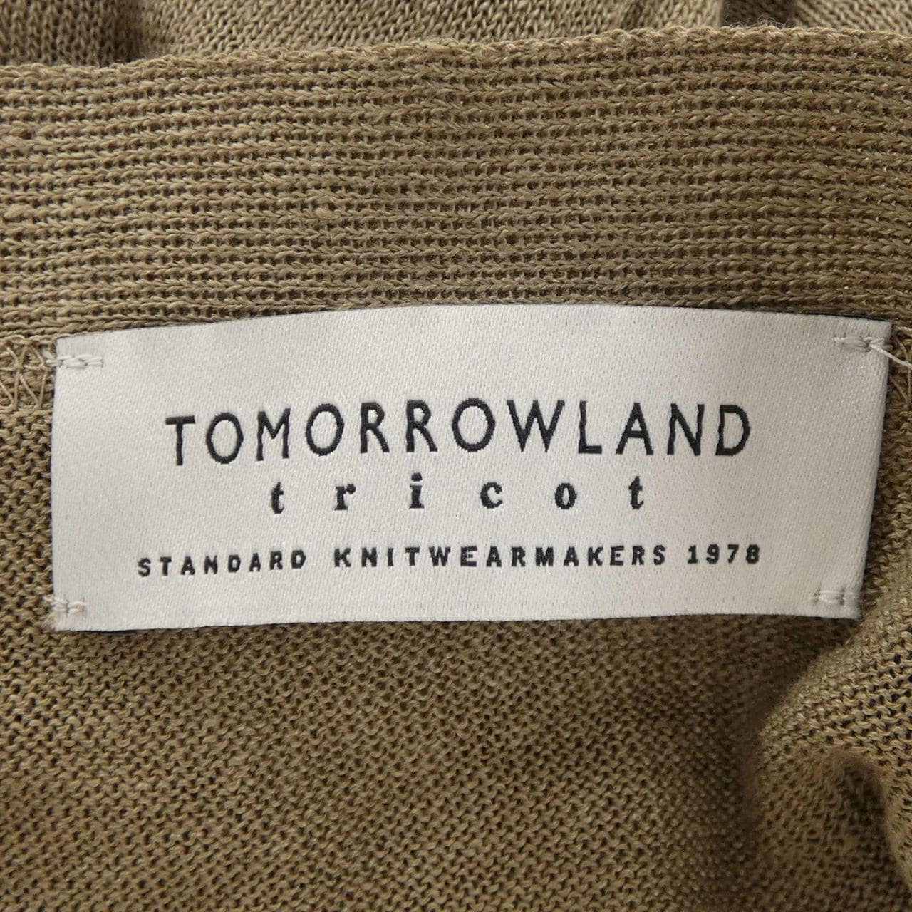 トゥモローランド TOMORROW LAND カーディガン
