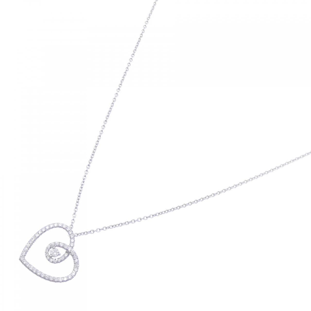 De Beers heart Diamond necklace