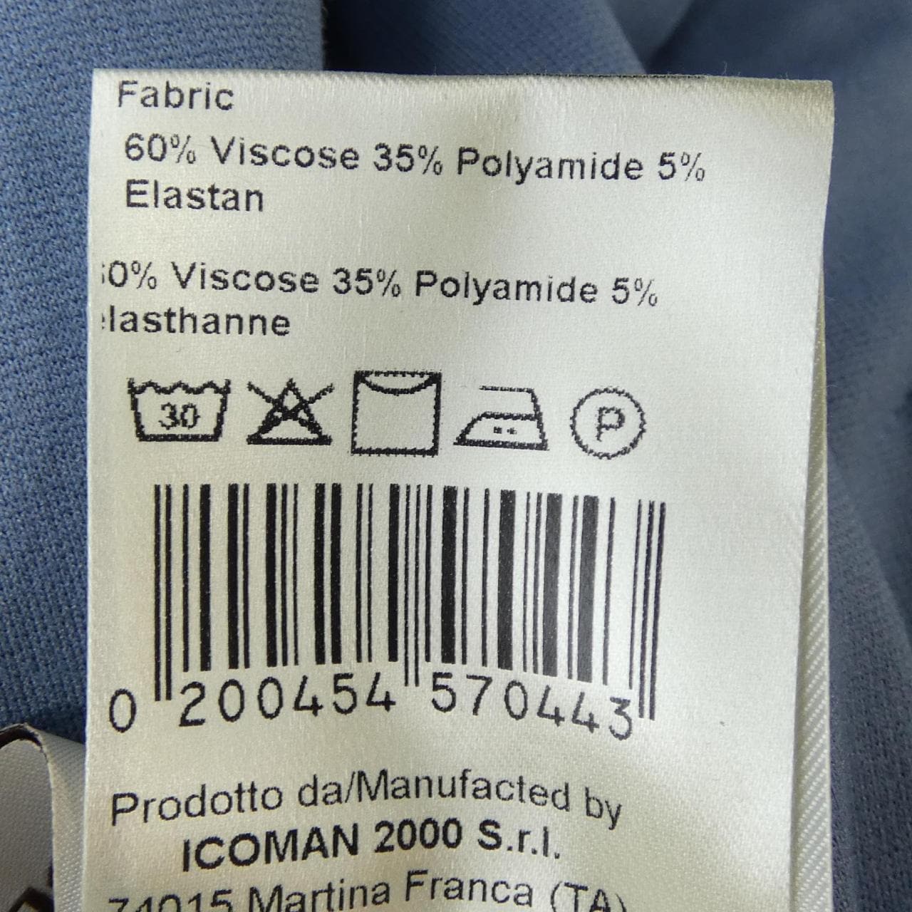 ベルウィッチ BERWICH ショートパンツ