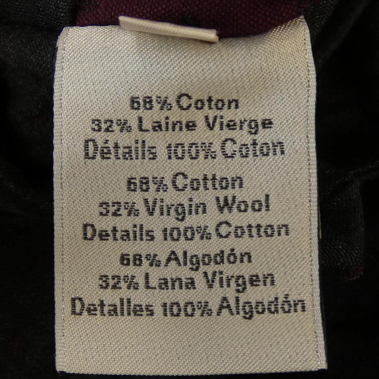 エルメス HERMES ジャケット