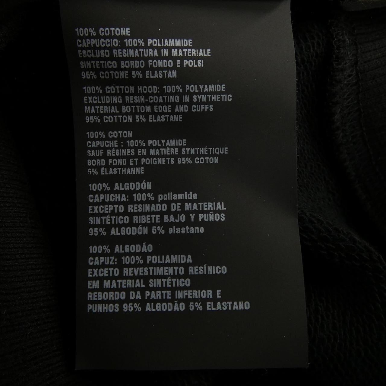 プラダ PRADA UJL186 S202 1YYB パーカー