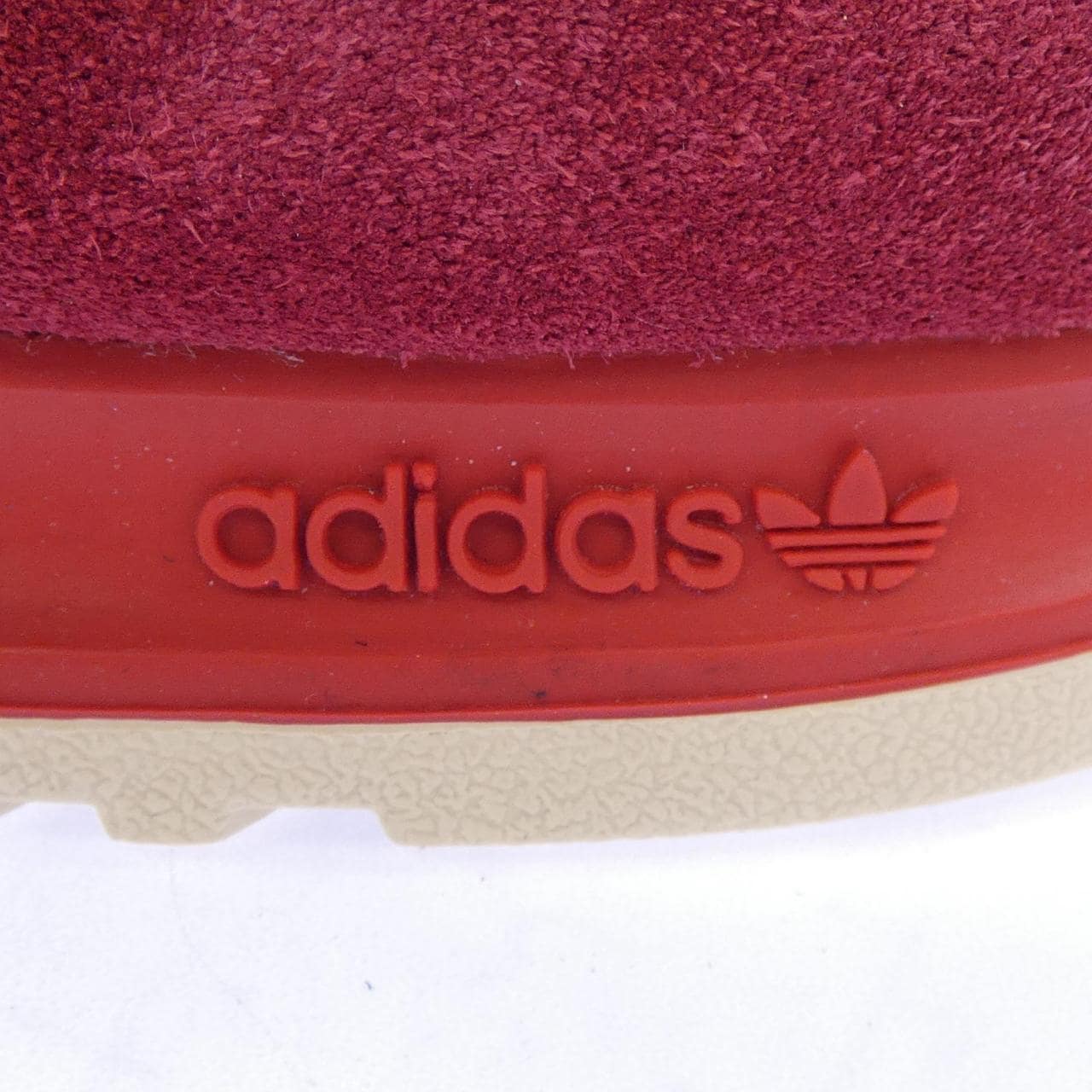 アディダス ADIDAS IG6182/GUAM スニーカー