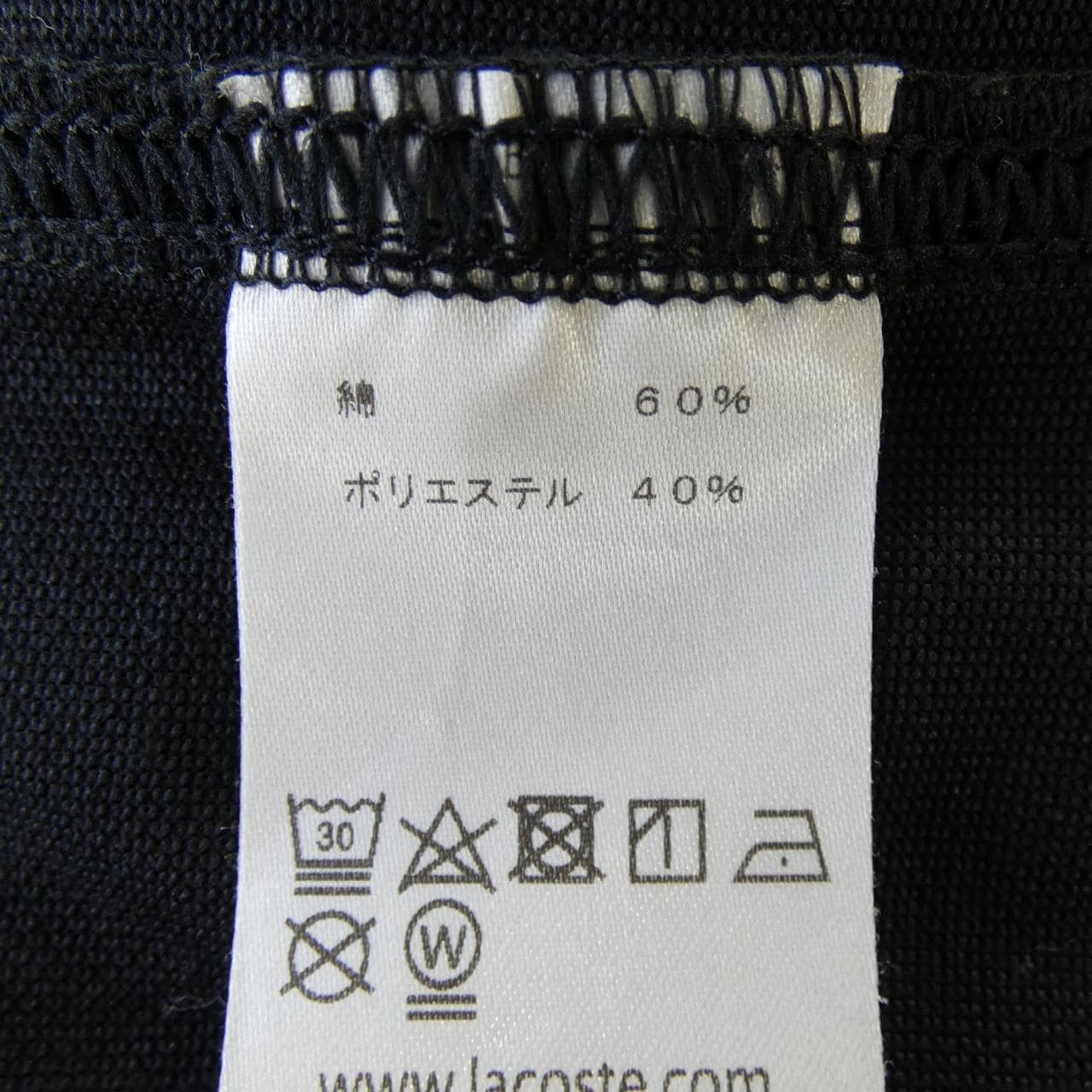 ラコステ LACOSTE CH100MJ S／Sシャツ