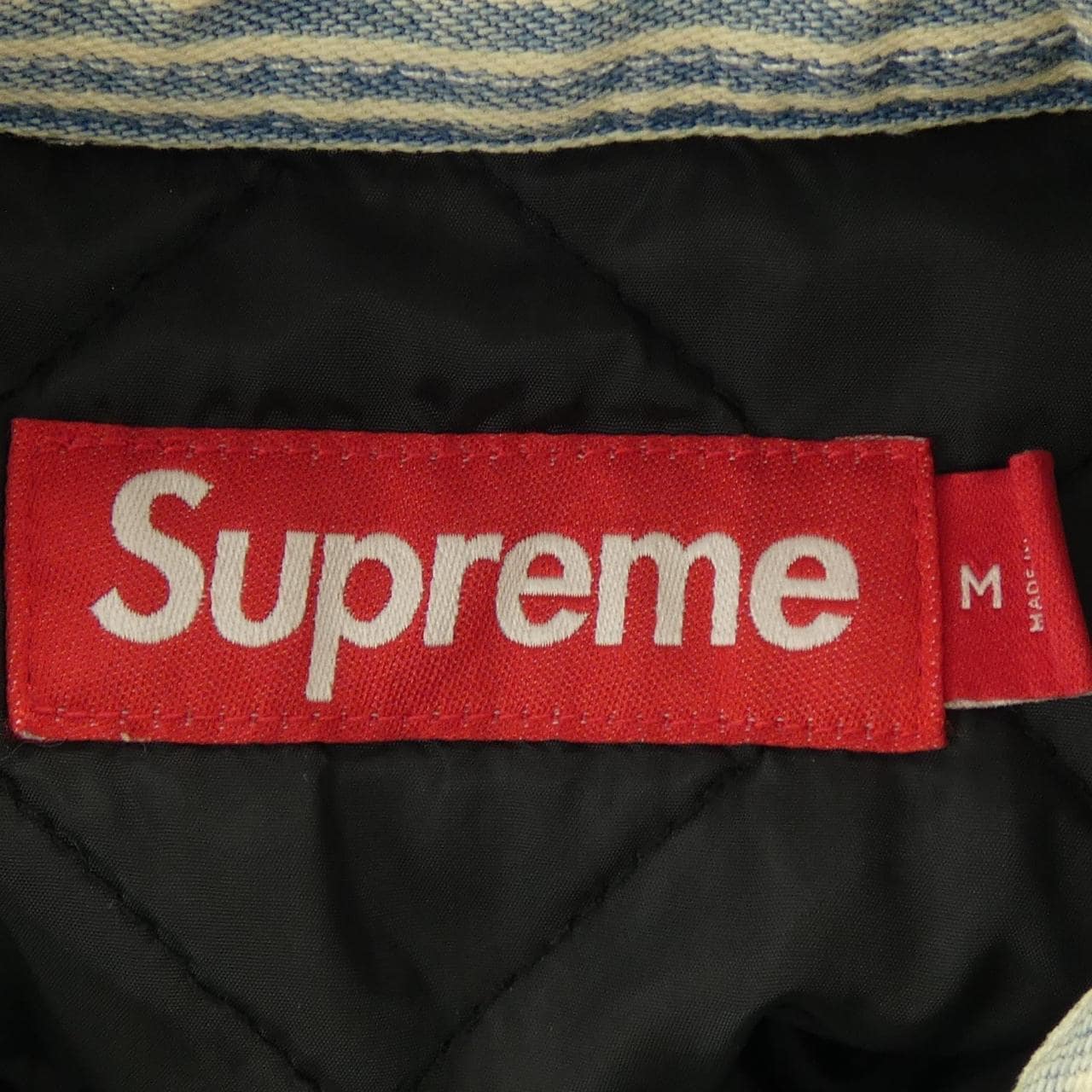 シュプリーム SUPREME Quilted Lined Denim Snap シャツ