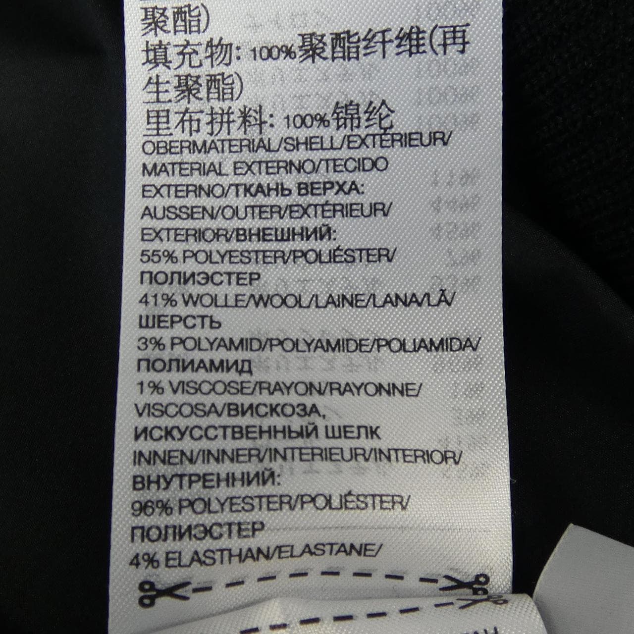 ワイスリー Y-3 HN4327 ジャケット