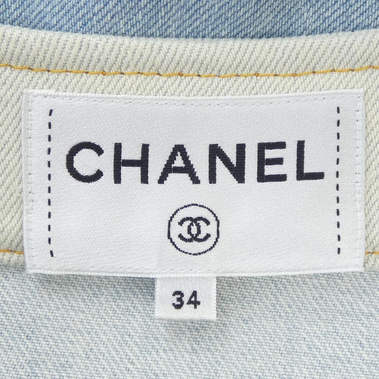 CHANEL CHANEL One Piece
