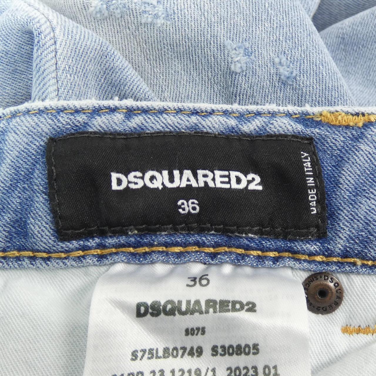 ディースクエアード DSQUARED2 ジーンズ