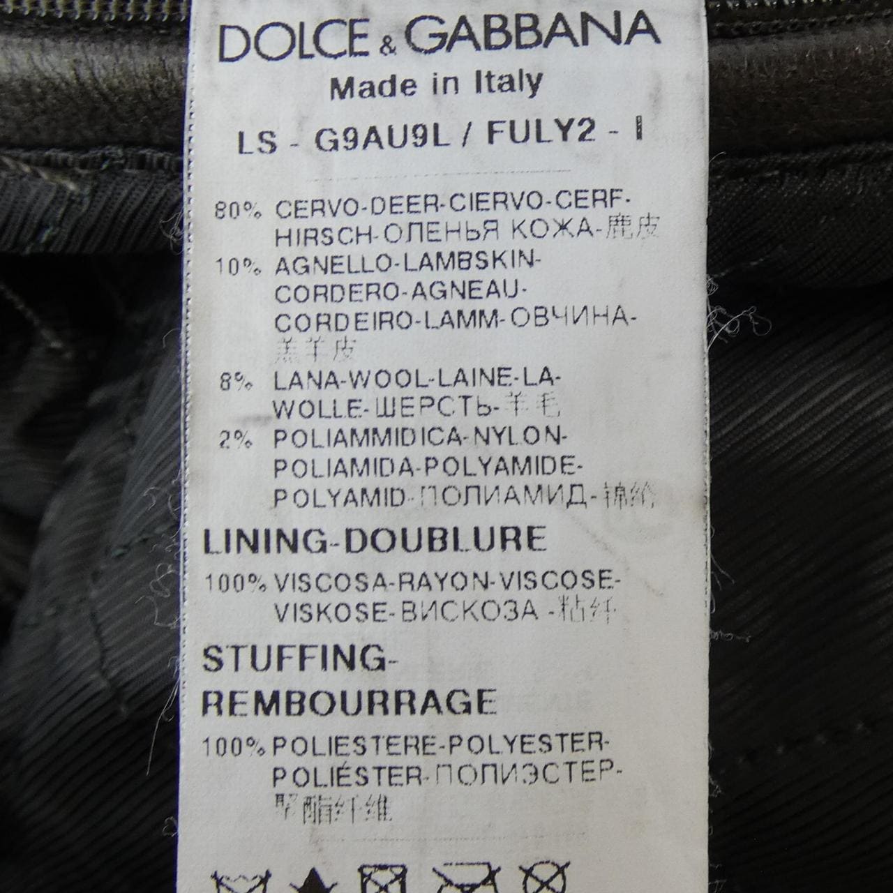 ドルチェアンドガッバーナ DOLCE&GABBANA レザージャケット