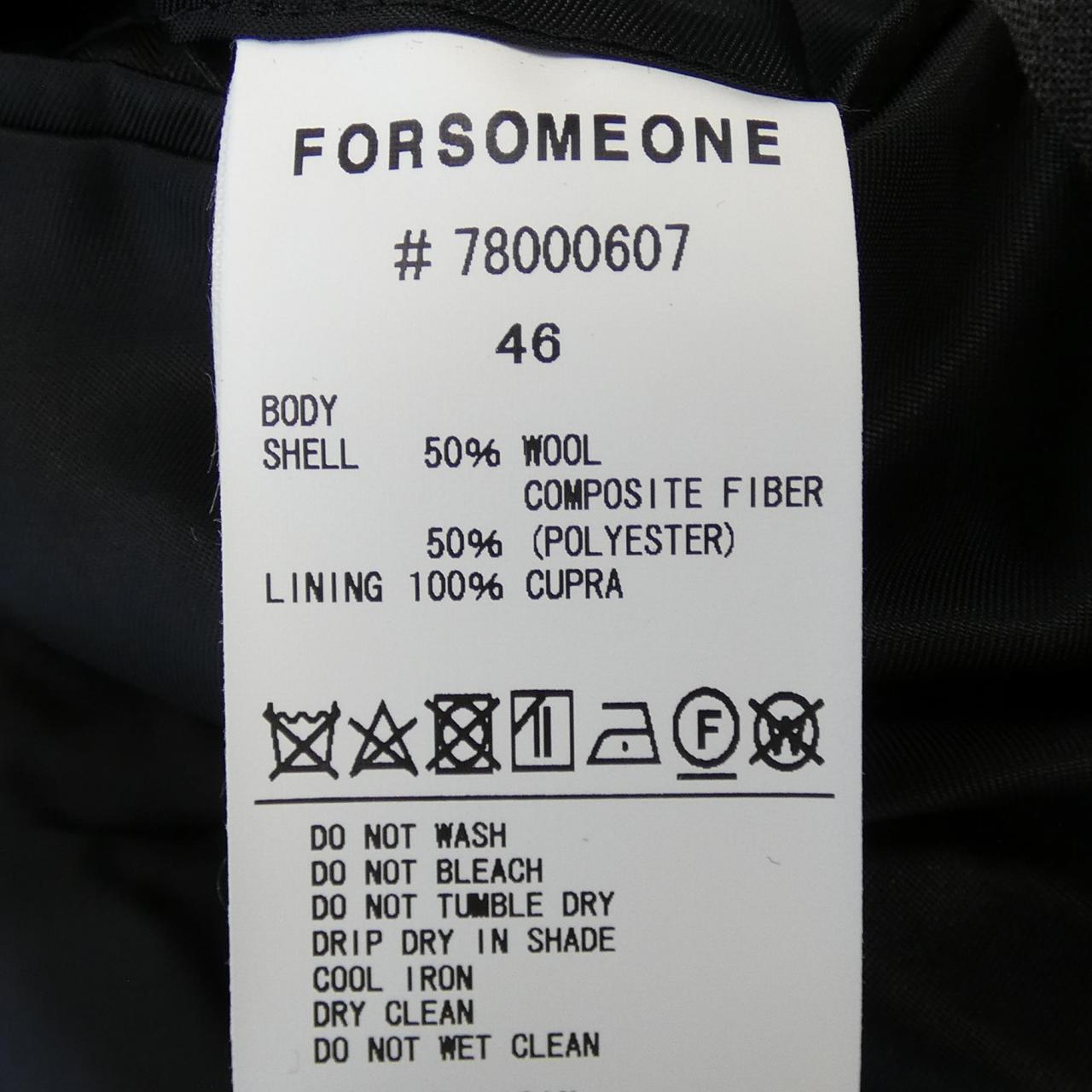 フォーサムワン FORSOMEONE ジャケット