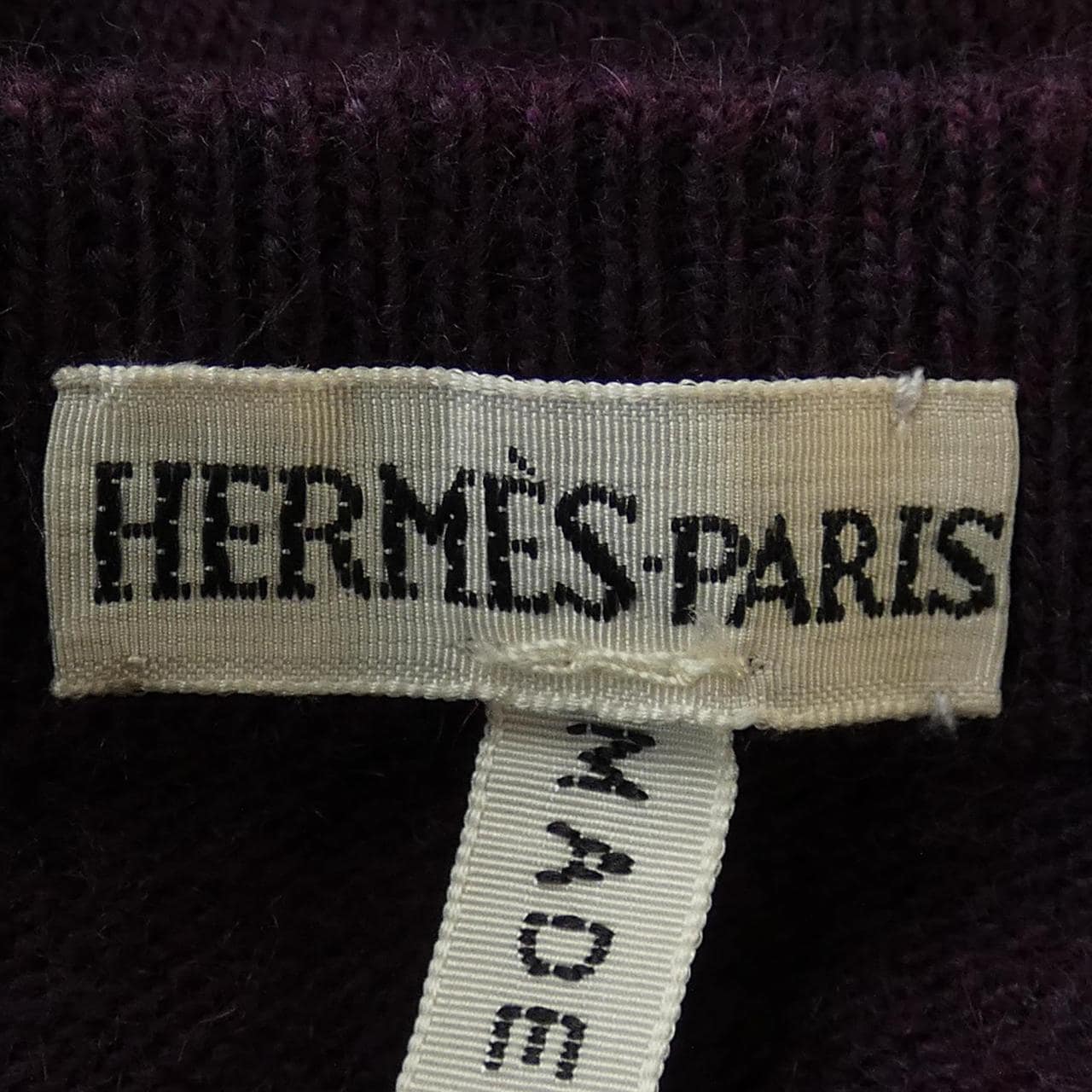 【ヴィンテージ】エルメス HERMES アンサンブル