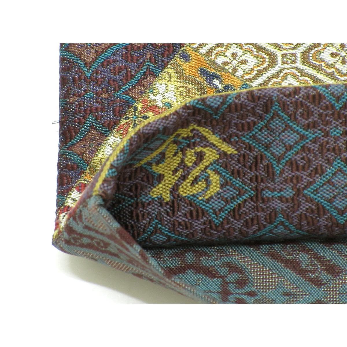 【未使用品】袋帯　まいづる　ゴブラン紹巴